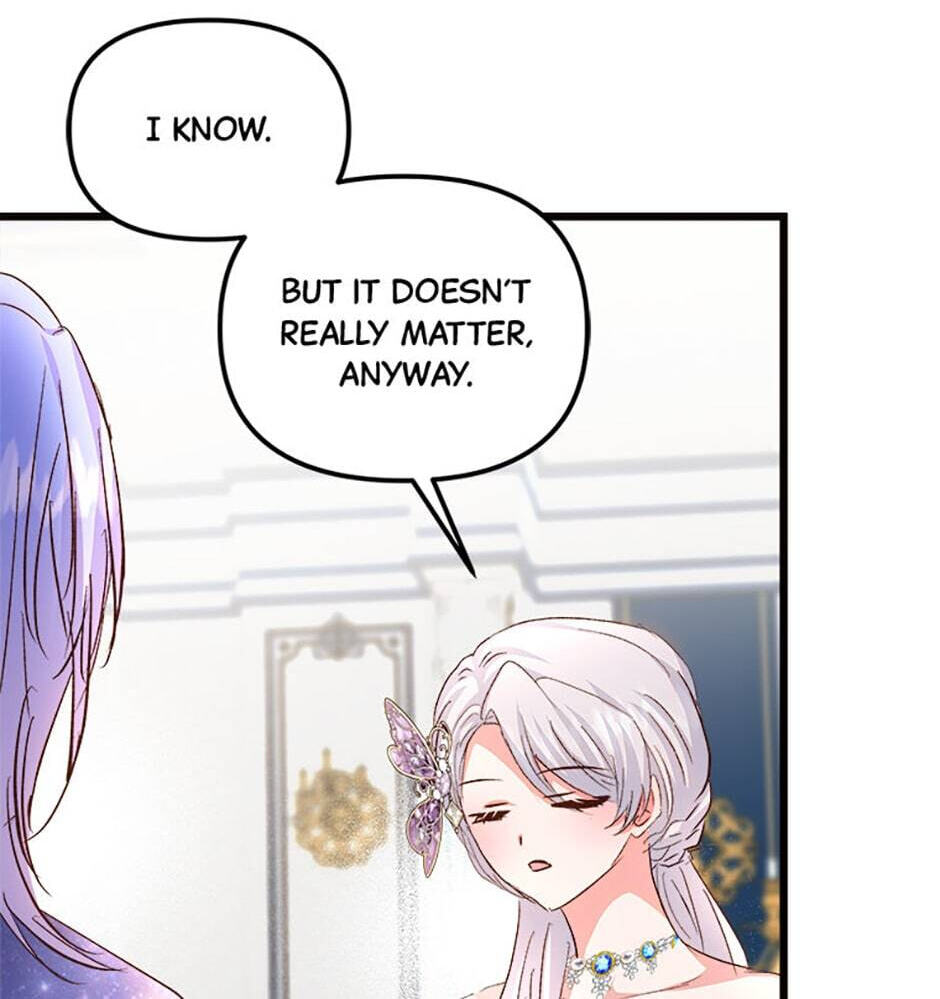 I Don