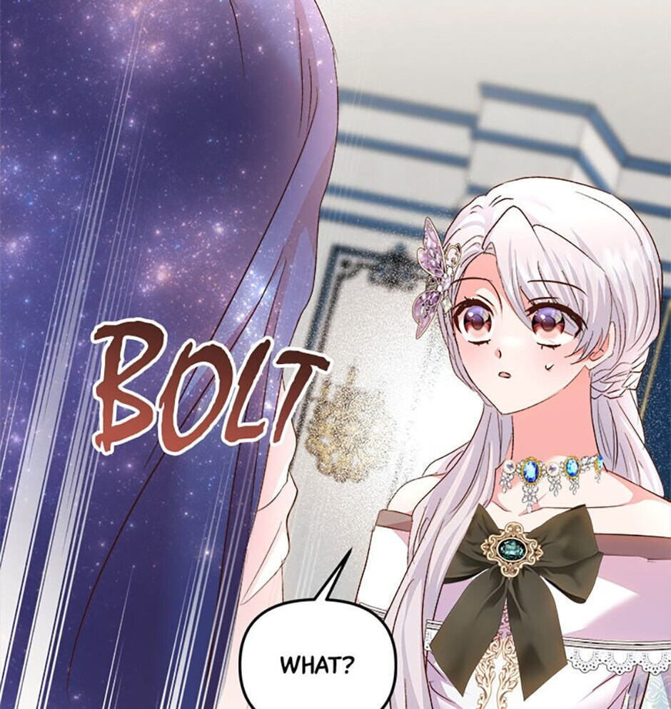 I Don