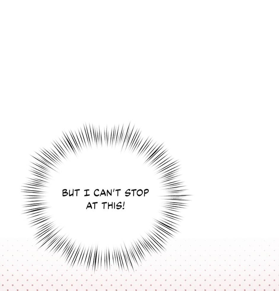 I Don