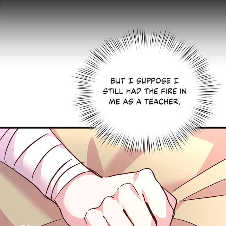 I Don