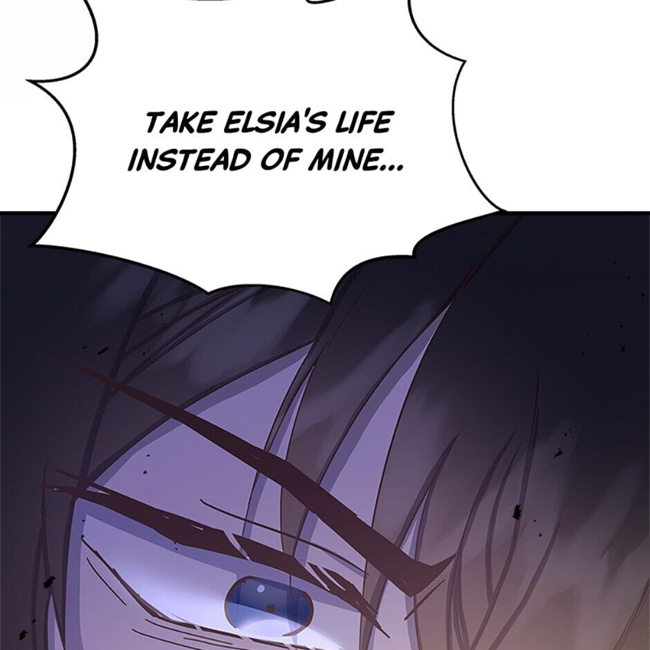 I Don