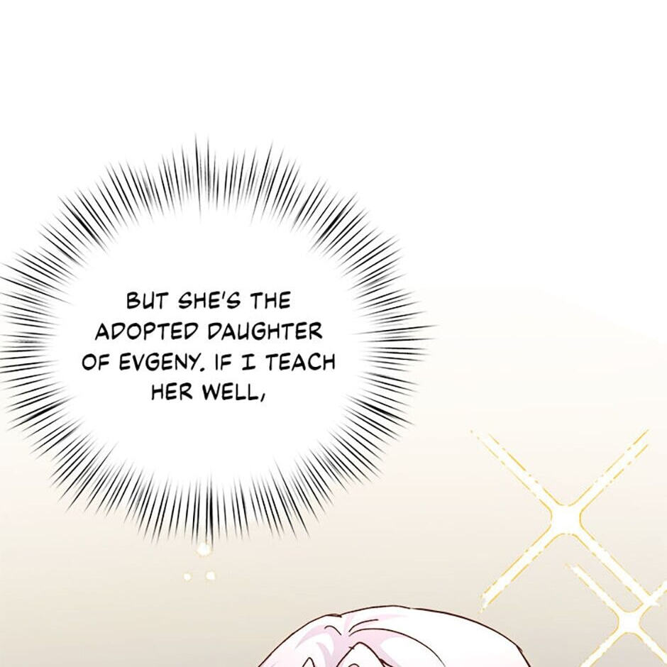 I Don