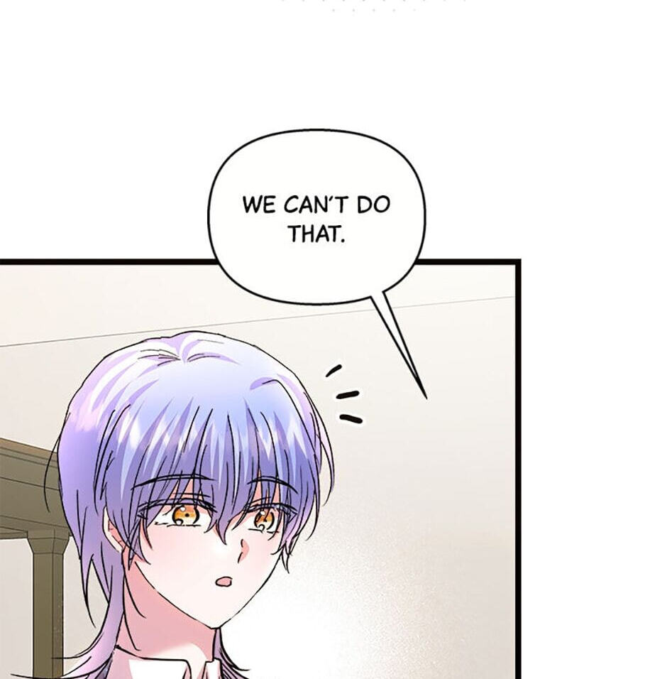 I Don