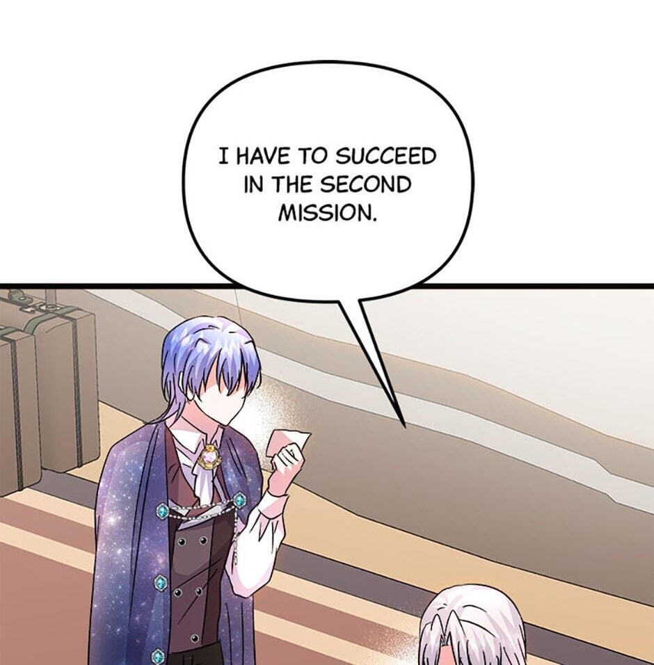 I Don