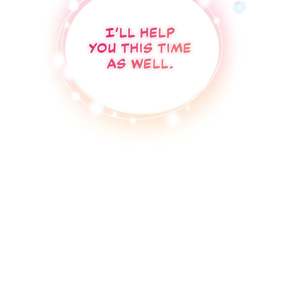 I Don