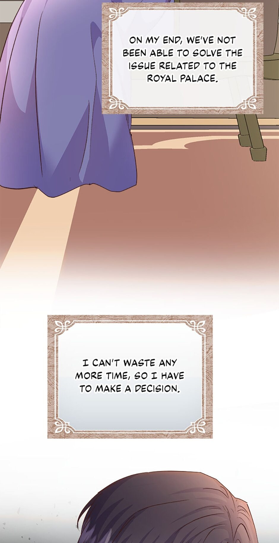 I Don