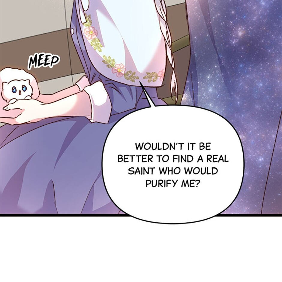 I Don