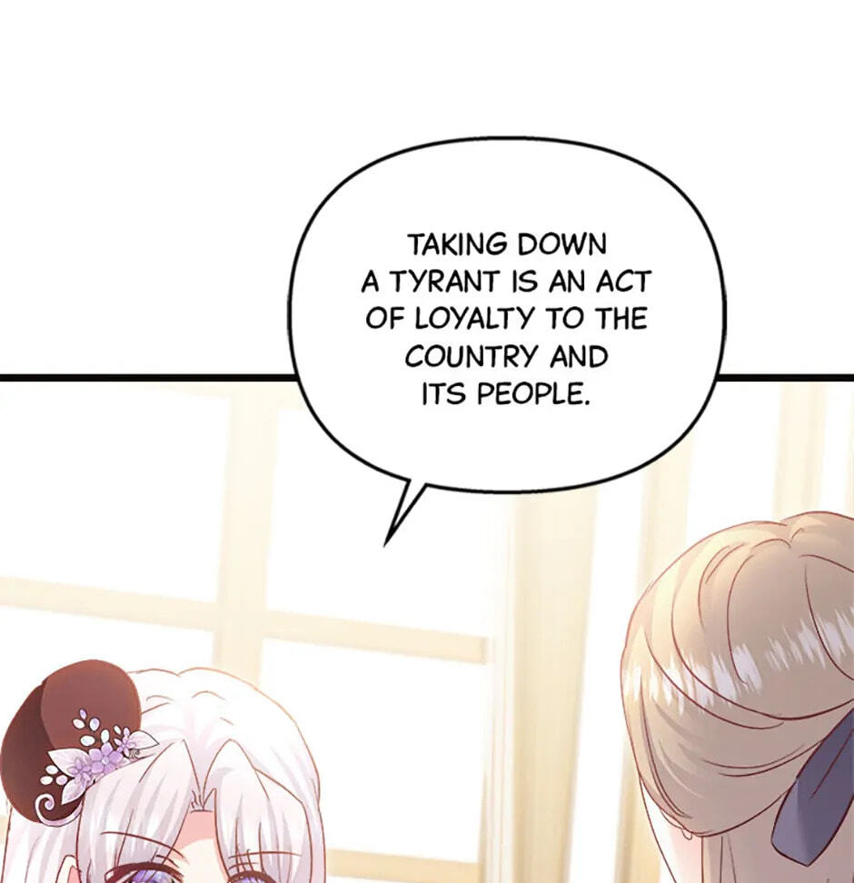 I Don
