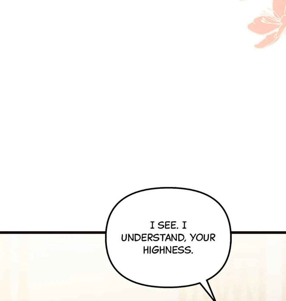 I Don