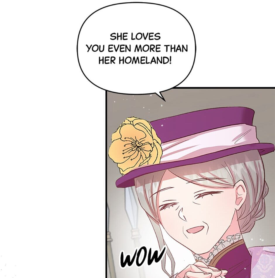 I Don