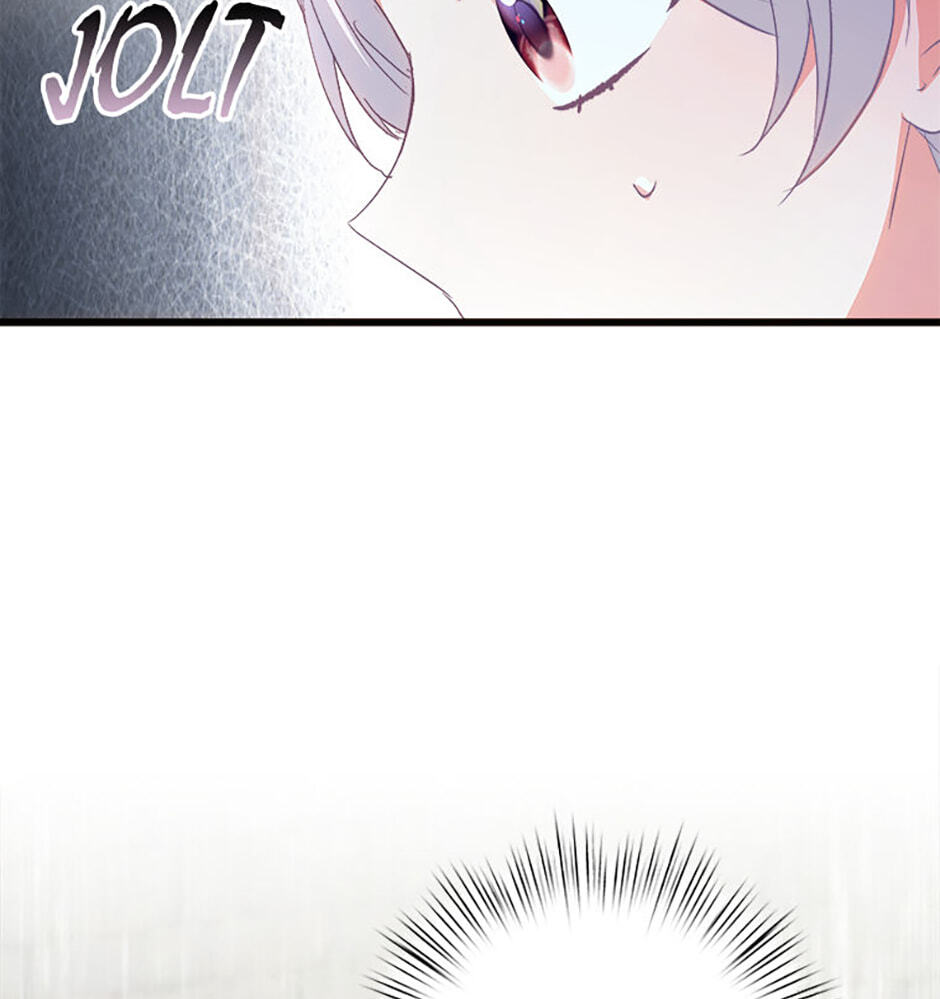 I Don