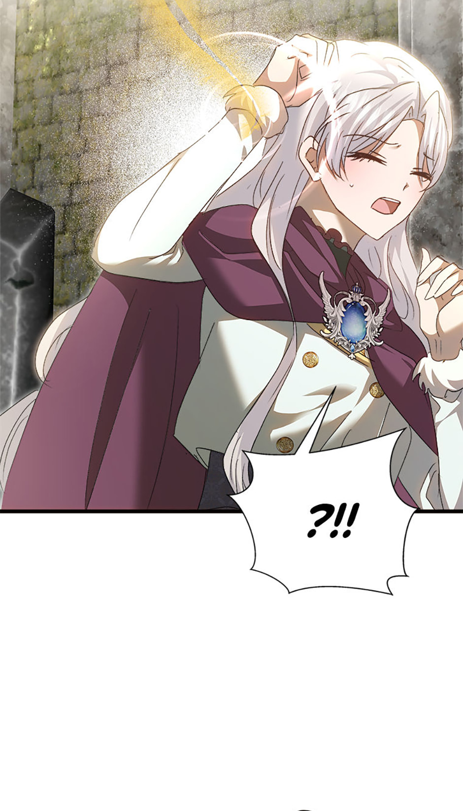 I Don
