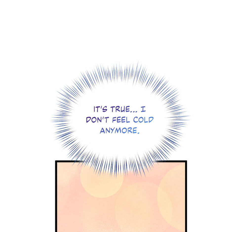 I Don