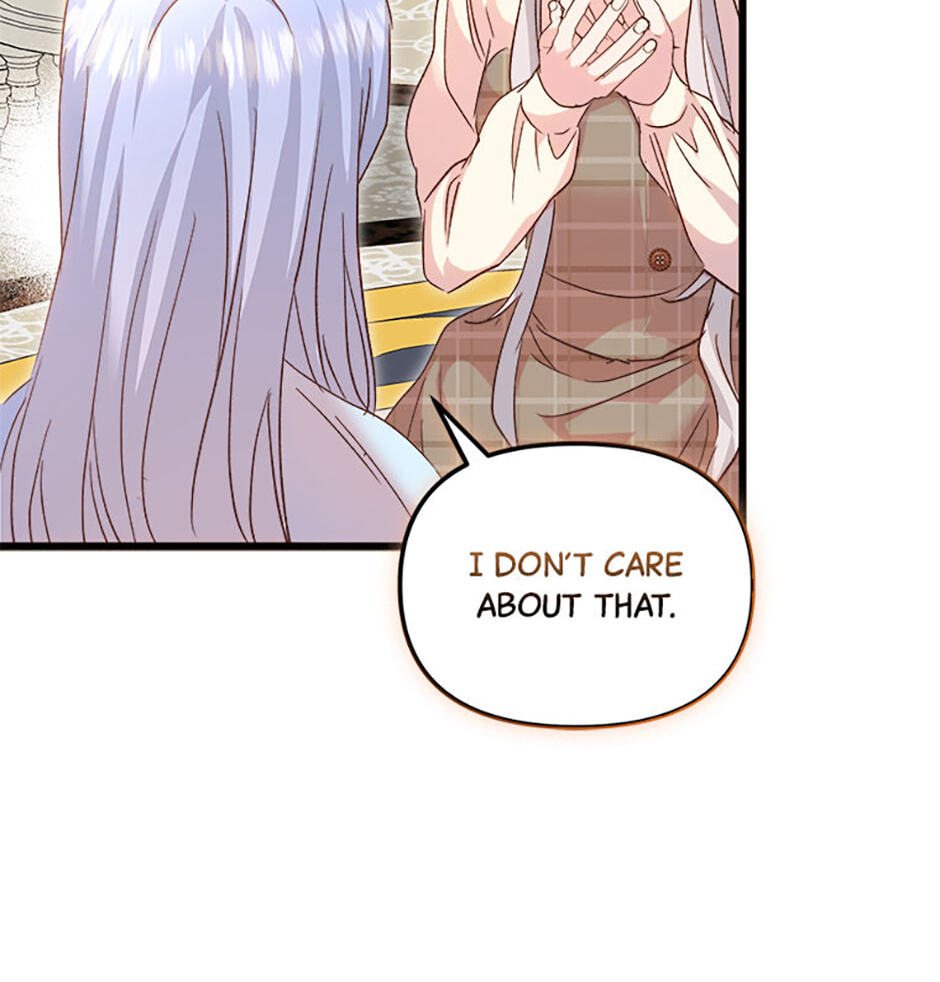 I Don