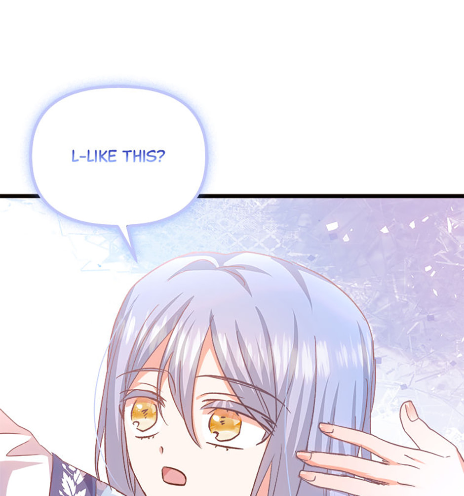 I Don