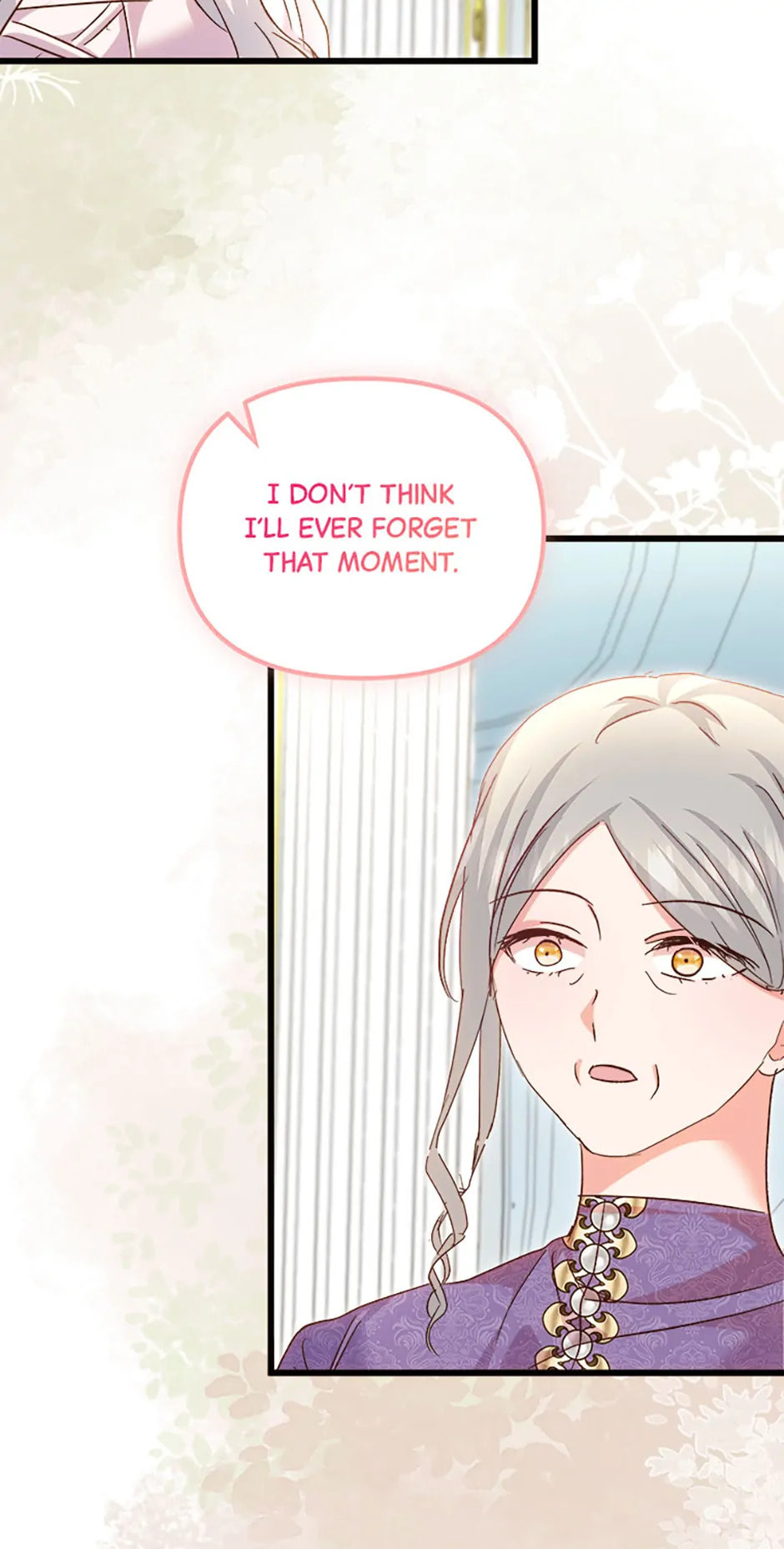 I Don