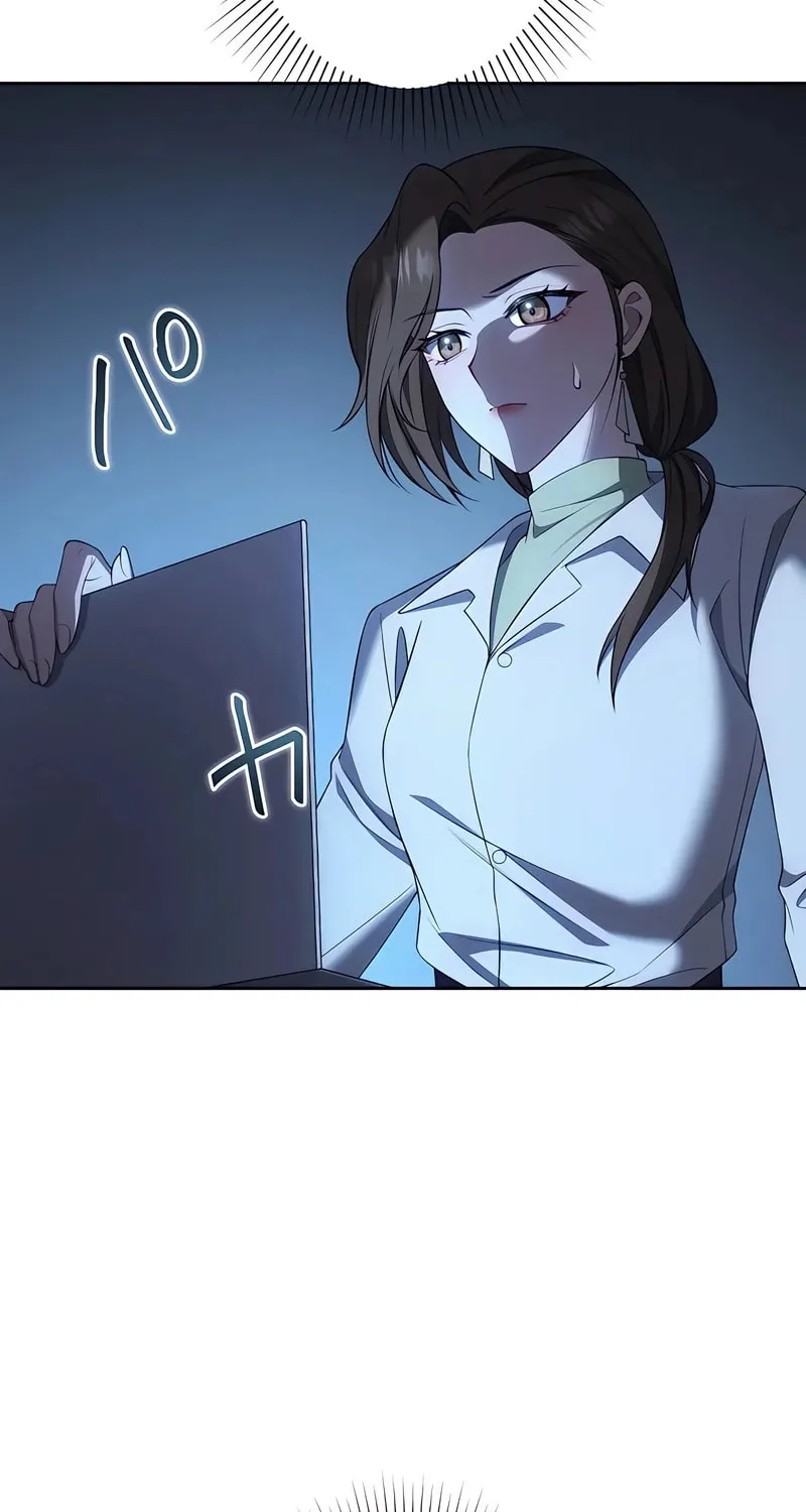 I Don’t Need You Anymore Chapter 1 page 65 - 