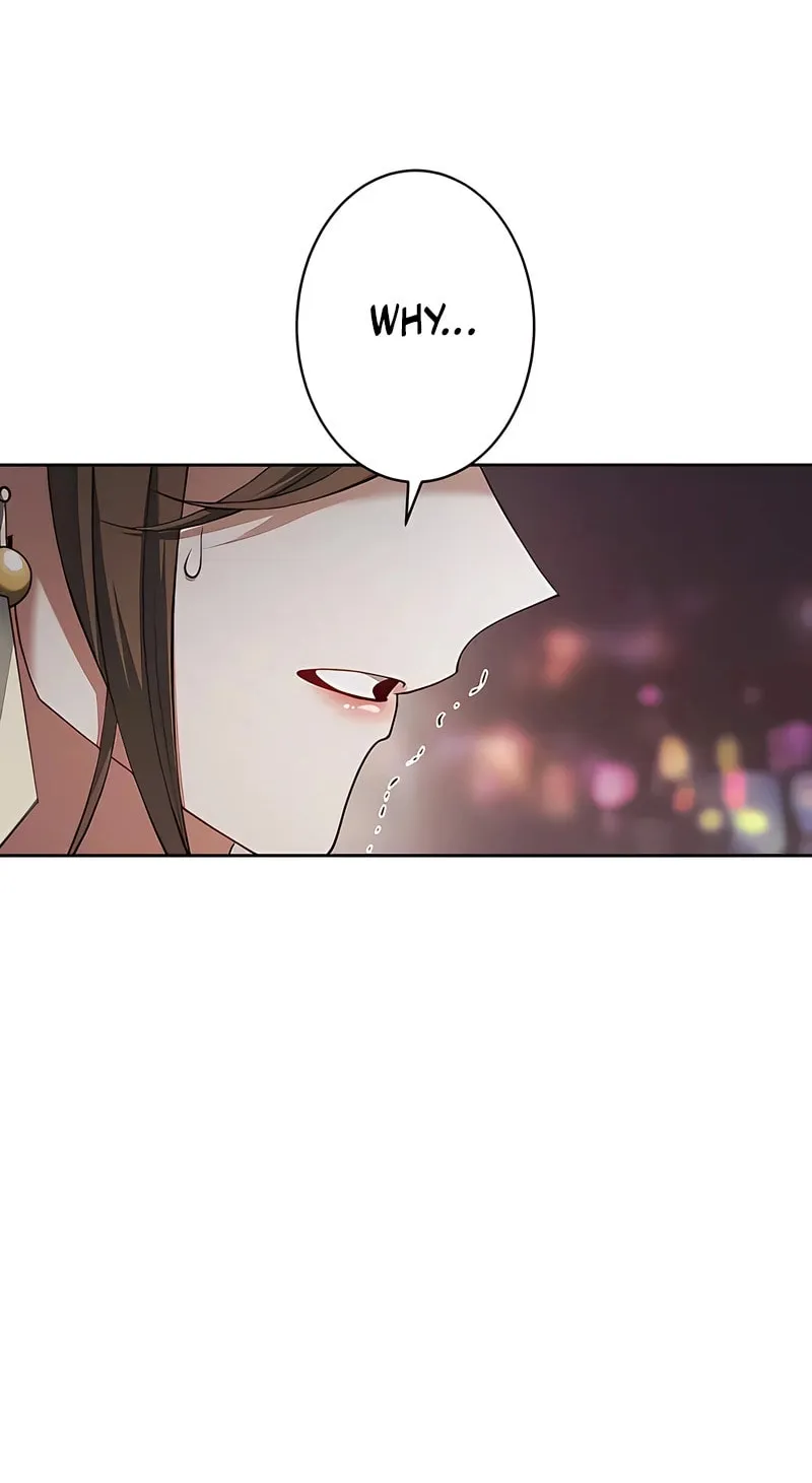 I Don’t Need You Anymore Chapter 1 page 8 - 
