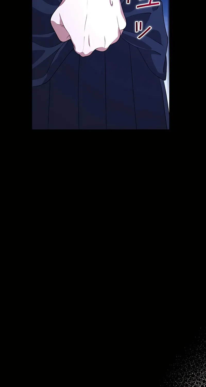 I Don’t Need You Anymore Chapter 10 page 15 - 