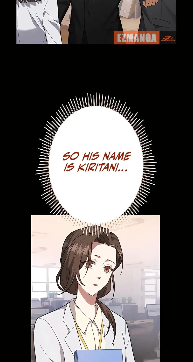I Don’t Need You Anymore Chapter 10 page 32 - 