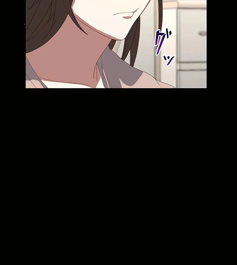 I Don’t Need You Anymore Chapter 10 page 50 - 