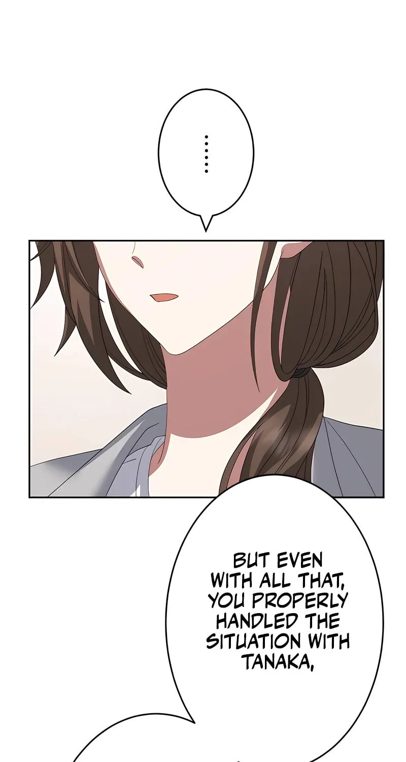 I Don’t Need You Anymore Chapter 10 page 84 - 