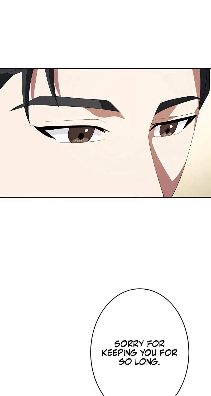 I Don’t Need You Anymore Chapter 11 page 16 - 