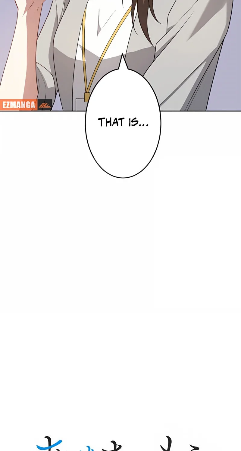 I Don’t Need You Anymore Chapter 11 page 3 - 