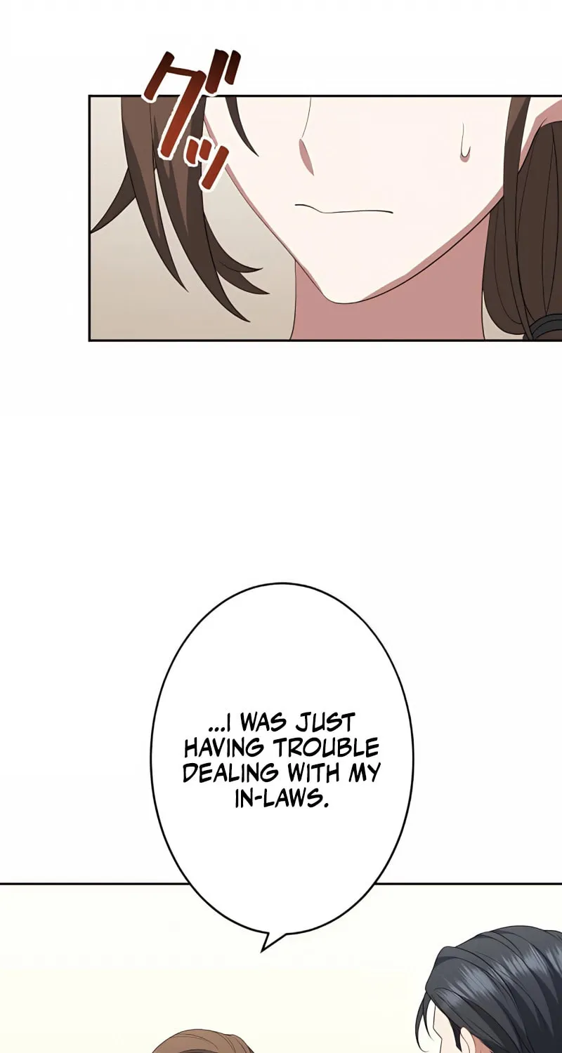 I Don’t Need You Anymore Chapter 11 page 5 - 