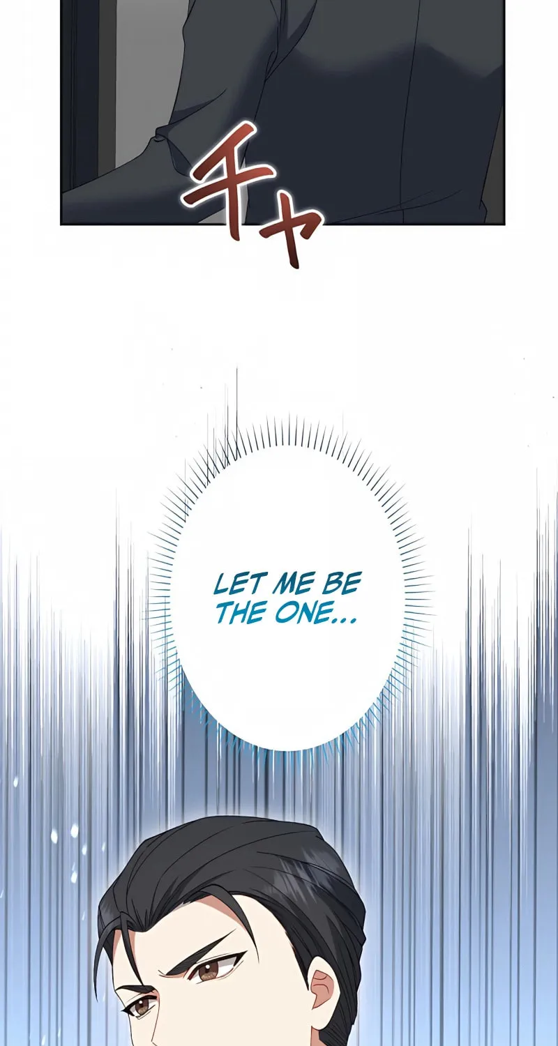I Don’t Need You Anymore Chapter 11 page 77 - 