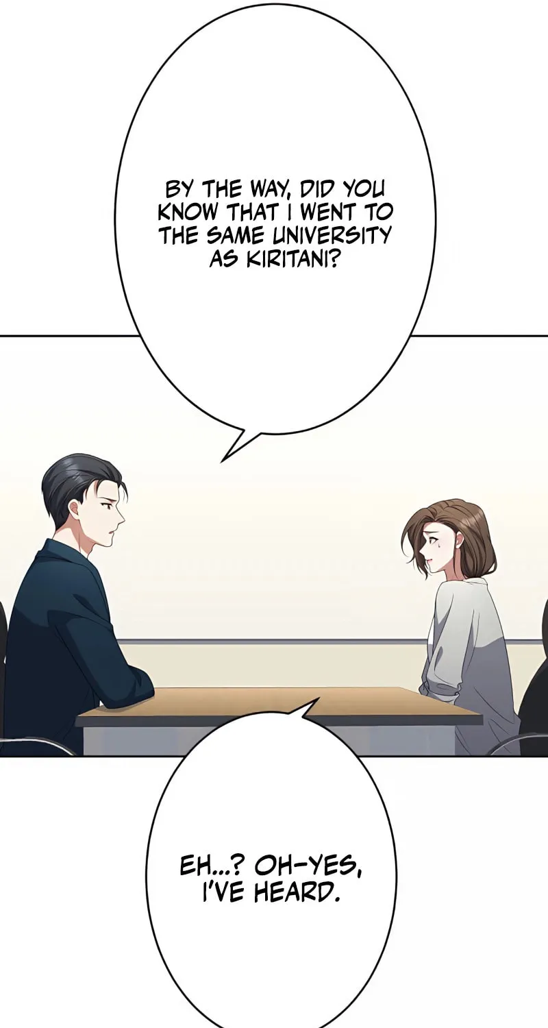 I Don’t Need You Anymore Chapter 11 page 10 - 