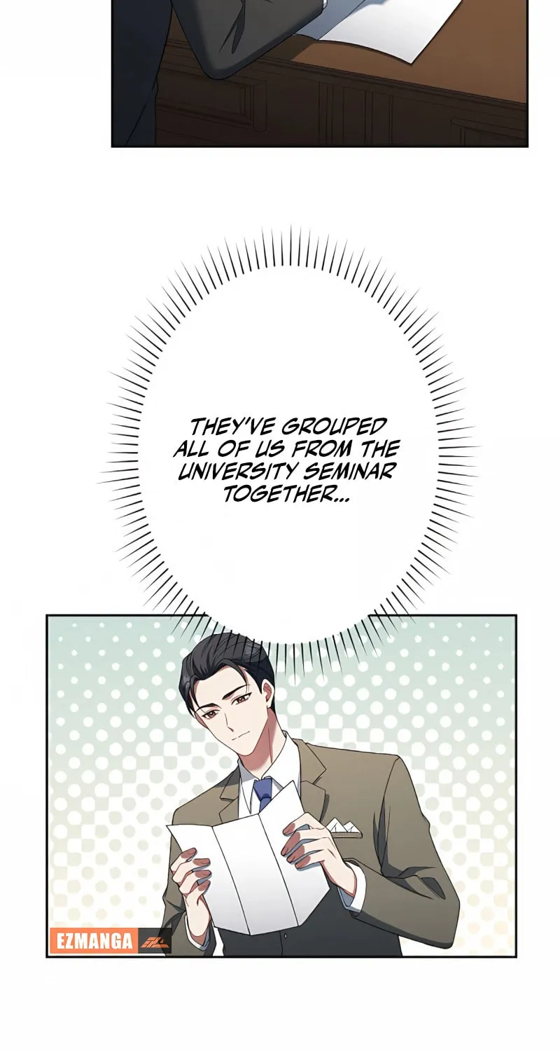 I Don’t Need You Anymore Chapter 12 page 13 - 