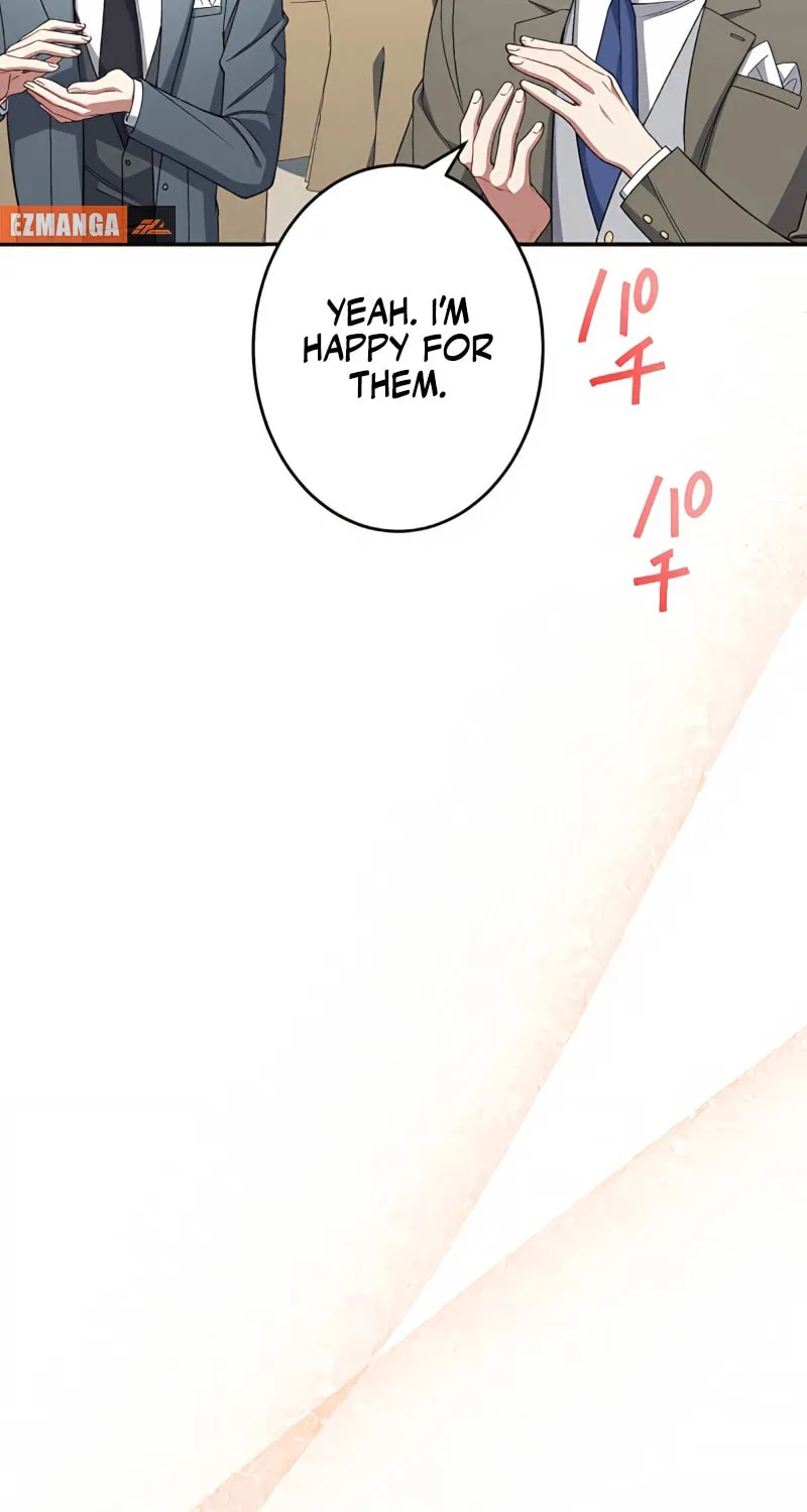 I Don’t Need You Anymore Chapter 12 page 21 - 