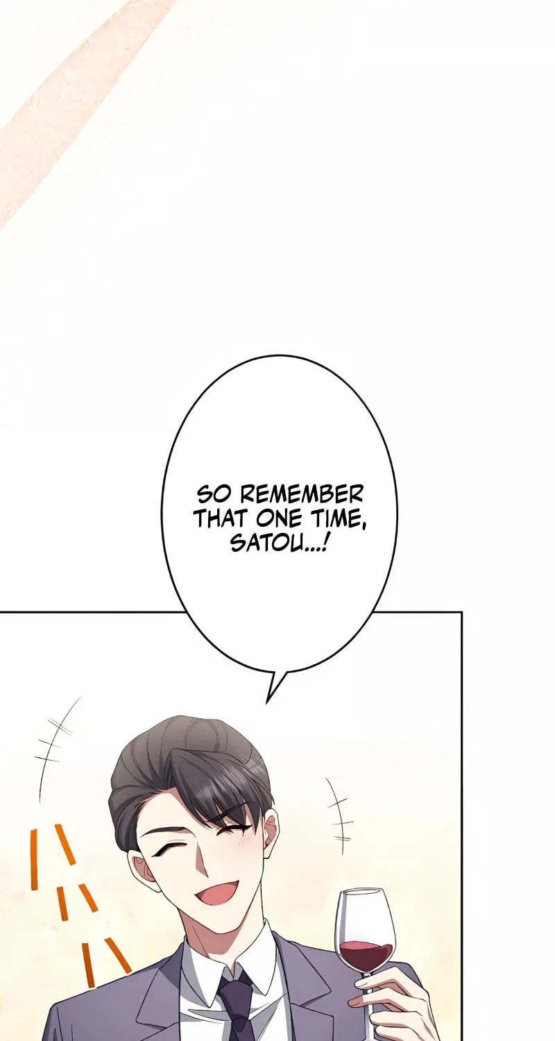 I Don’t Need You Anymore Chapter 12 page 22 - 