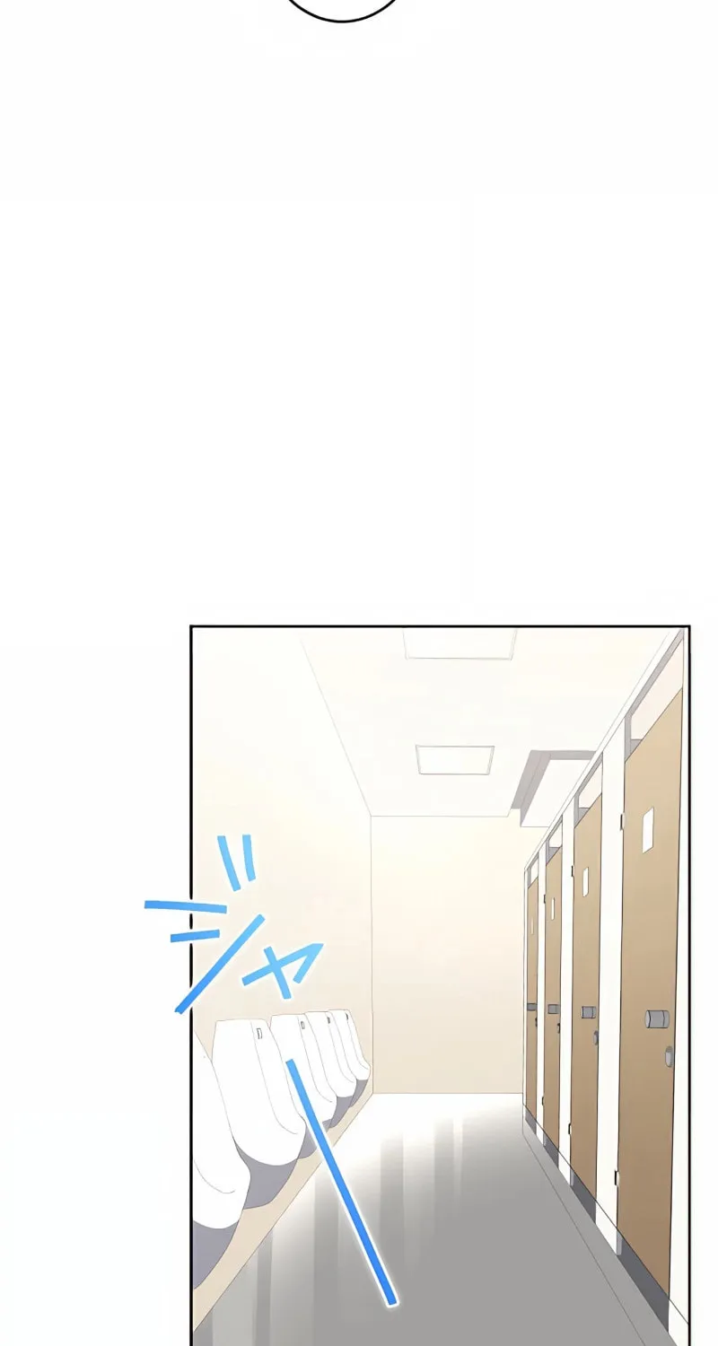 I Don’t Need You Anymore Chapter 12 page 25 - 