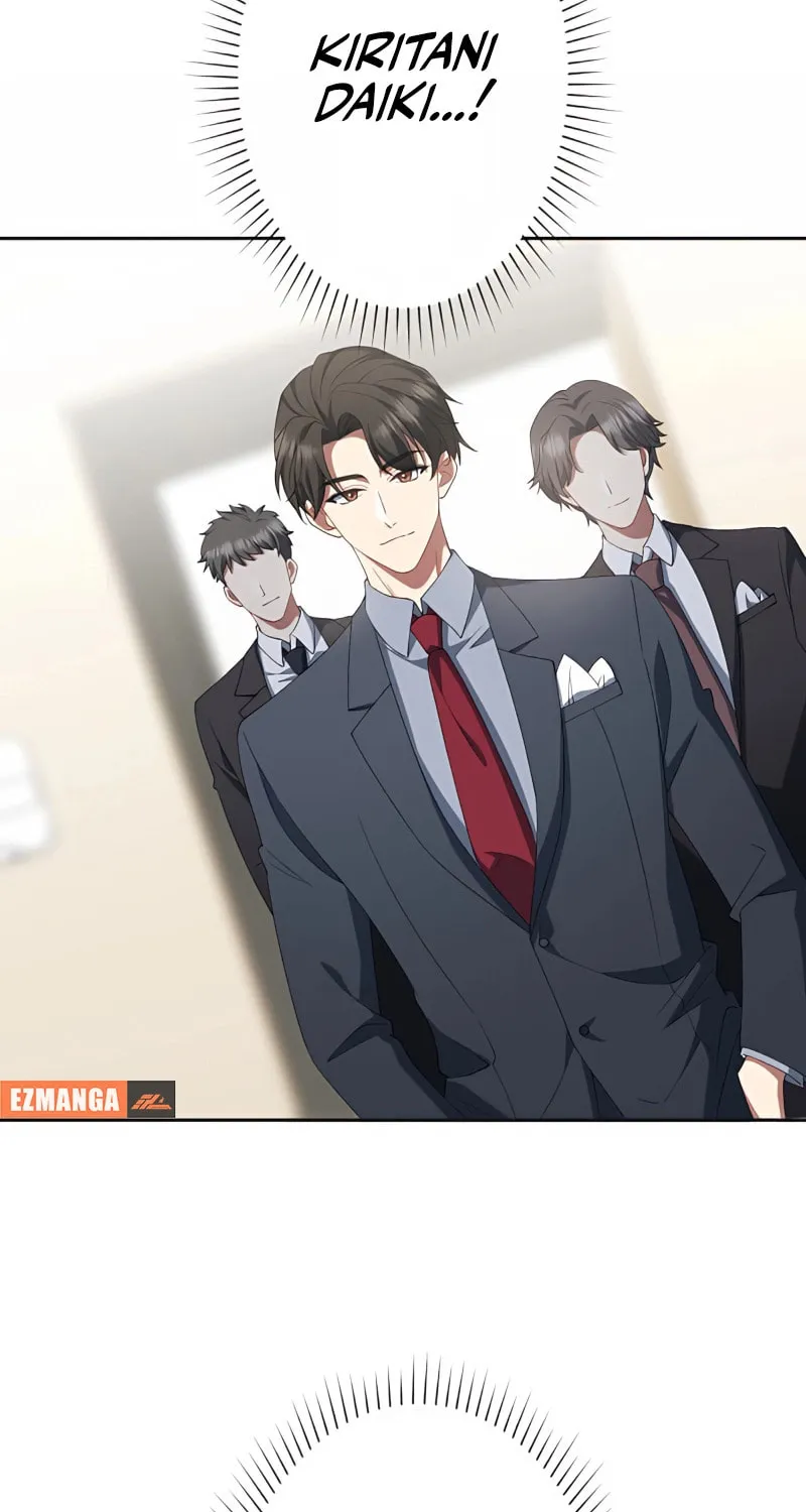 I Don’t Need You Anymore Chapter 12 page 30 - 