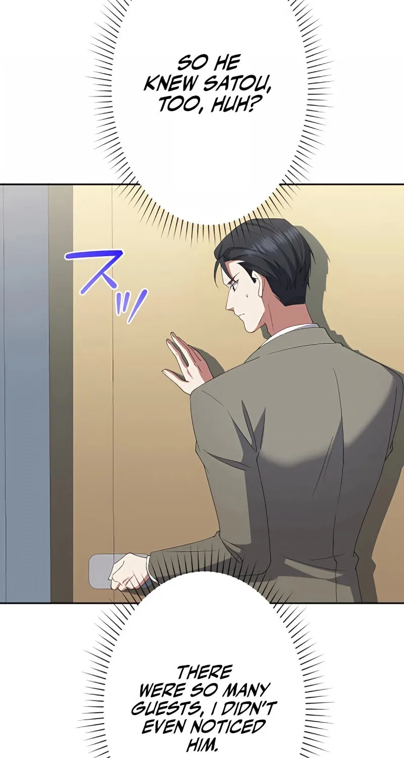 I Don’t Need You Anymore Chapter 12 page 31 - 