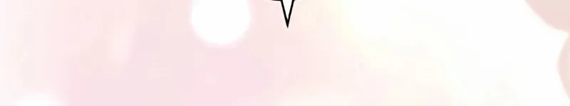 I Don’t Need You Anymore Chapter 12 page 71 - 