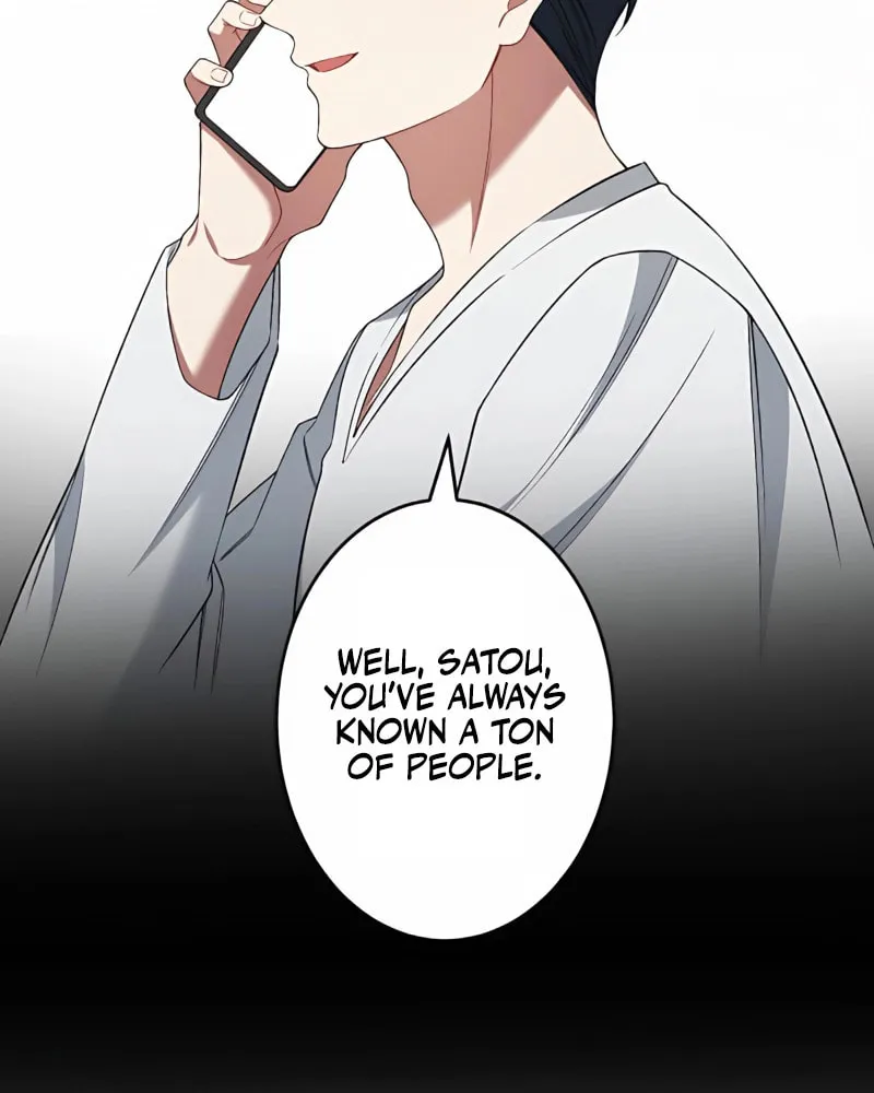I Don’t Need You Anymore Chapter 12 page 9 - 