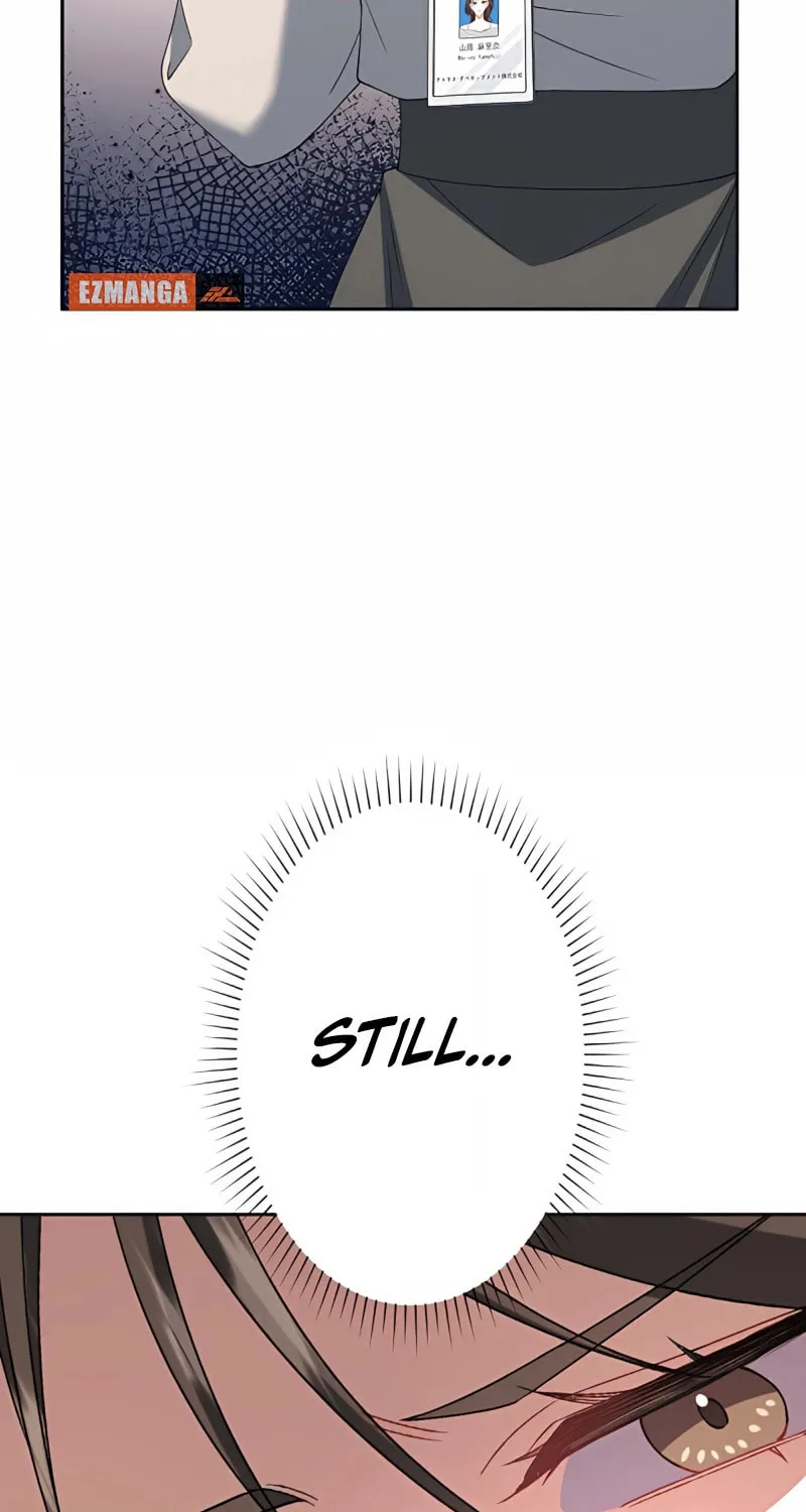 I Don’t Need You Anymore Chapter 13 page 17 - 