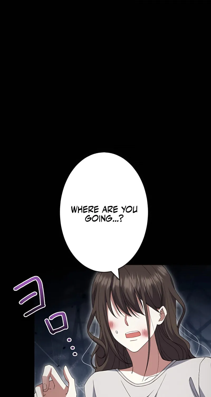 I Don’t Need You Anymore Chapter 13 page 26 - 