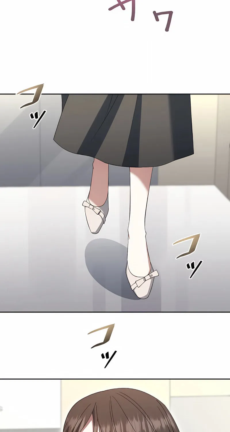 I Don’t Need You Anymore Chapter 13 page 4 - 