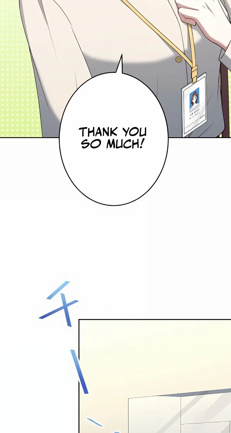 I Don’t Need You Anymore Chapter 14 page 15 - 