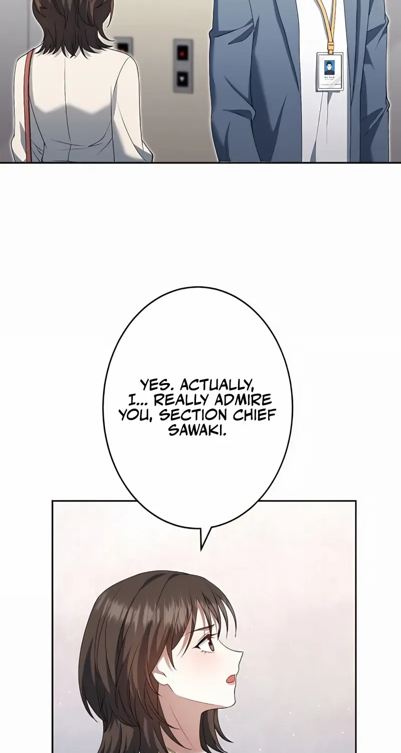 I Don’t Need You Anymore Chapter 14 page 6 - 