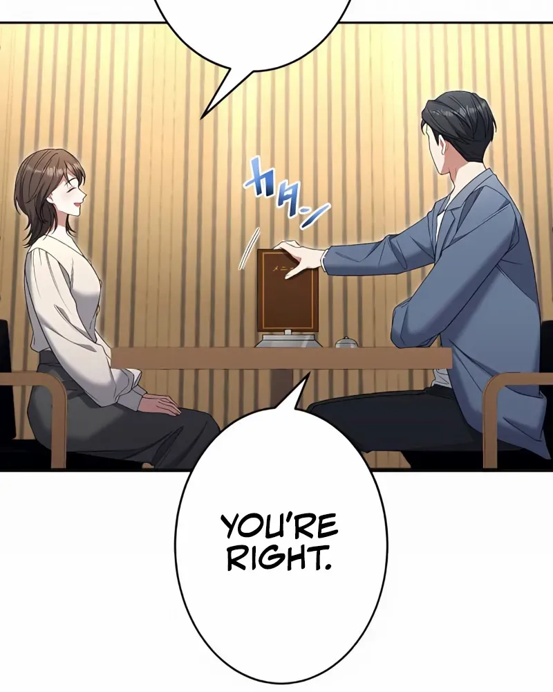 I Don’t Need You Anymore Chapter 14 page 60 - 