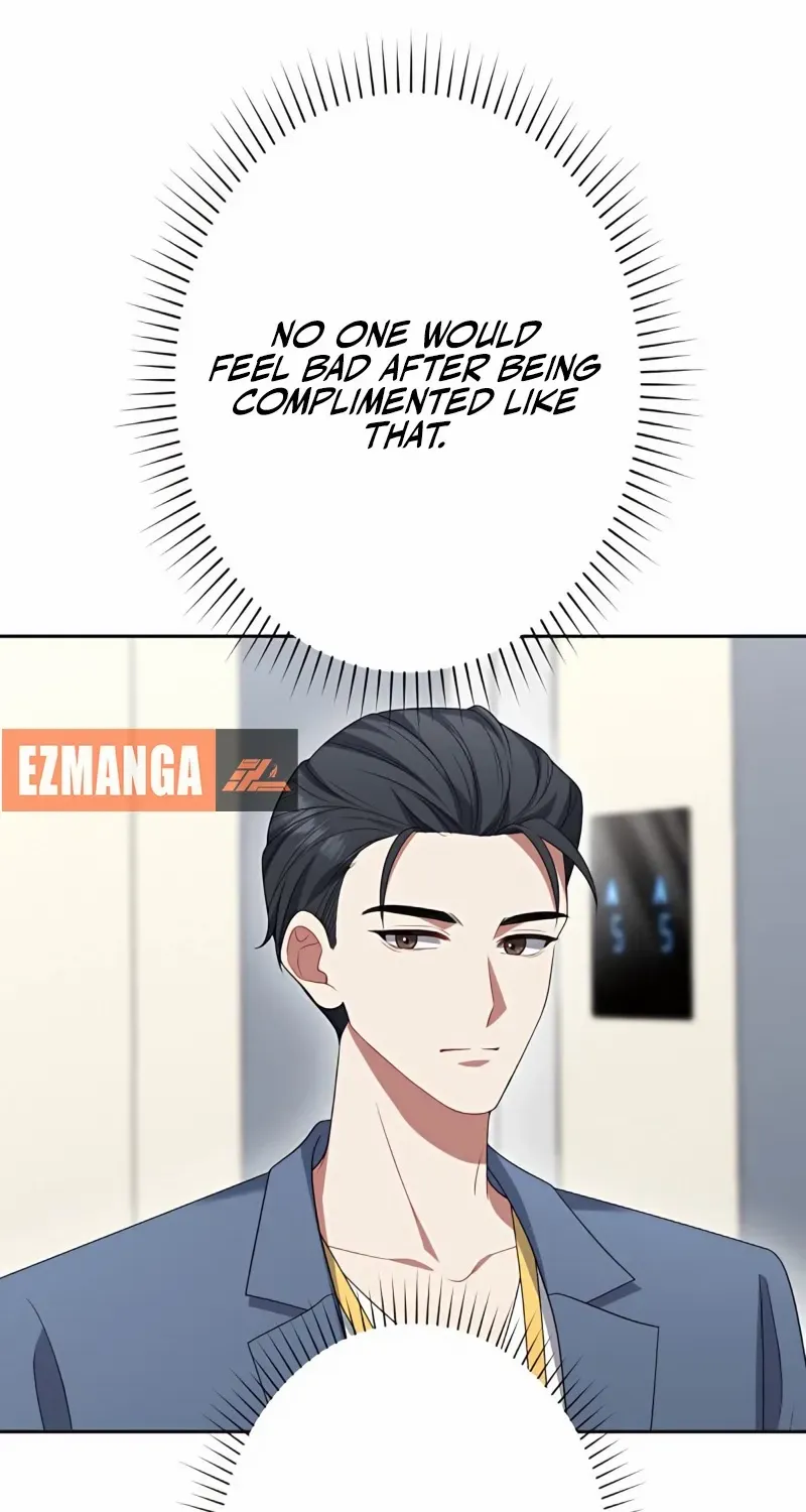 I Don’t Need You Anymore Chapter 14 page 8 - 