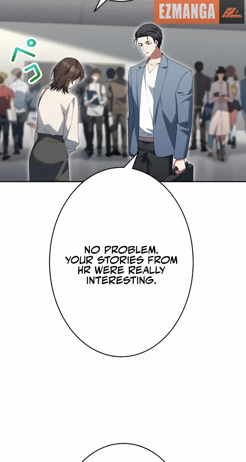I Don’t Need You Anymore Chapter 15 page 4 - 