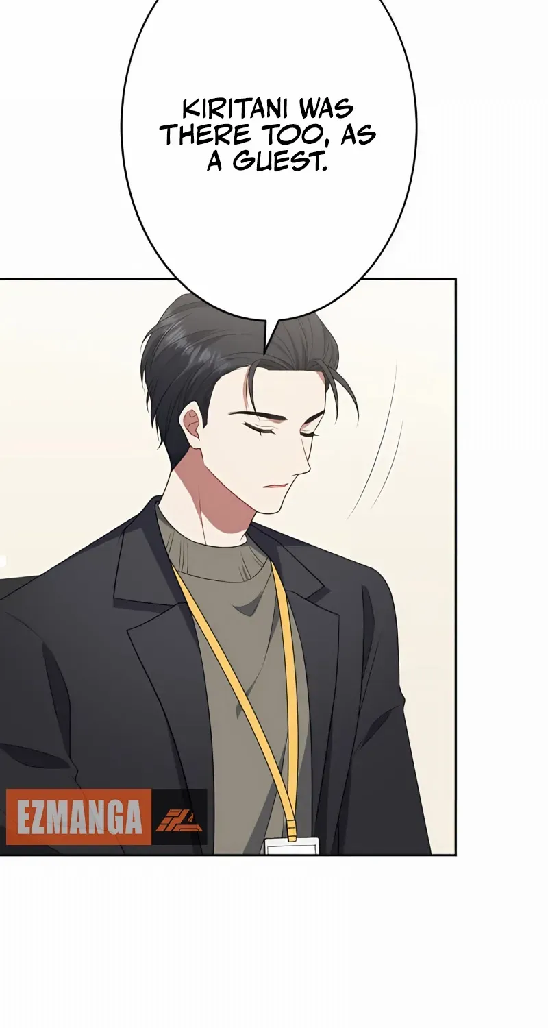 I Don’t Need You Anymore Chapter 15 page 42 - 