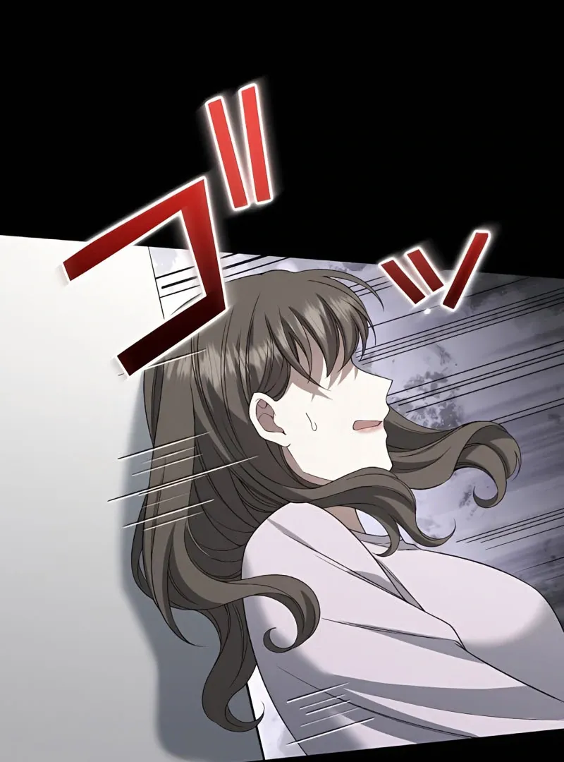 I Don’t Need You Anymore Chapter 16 page 47 - 