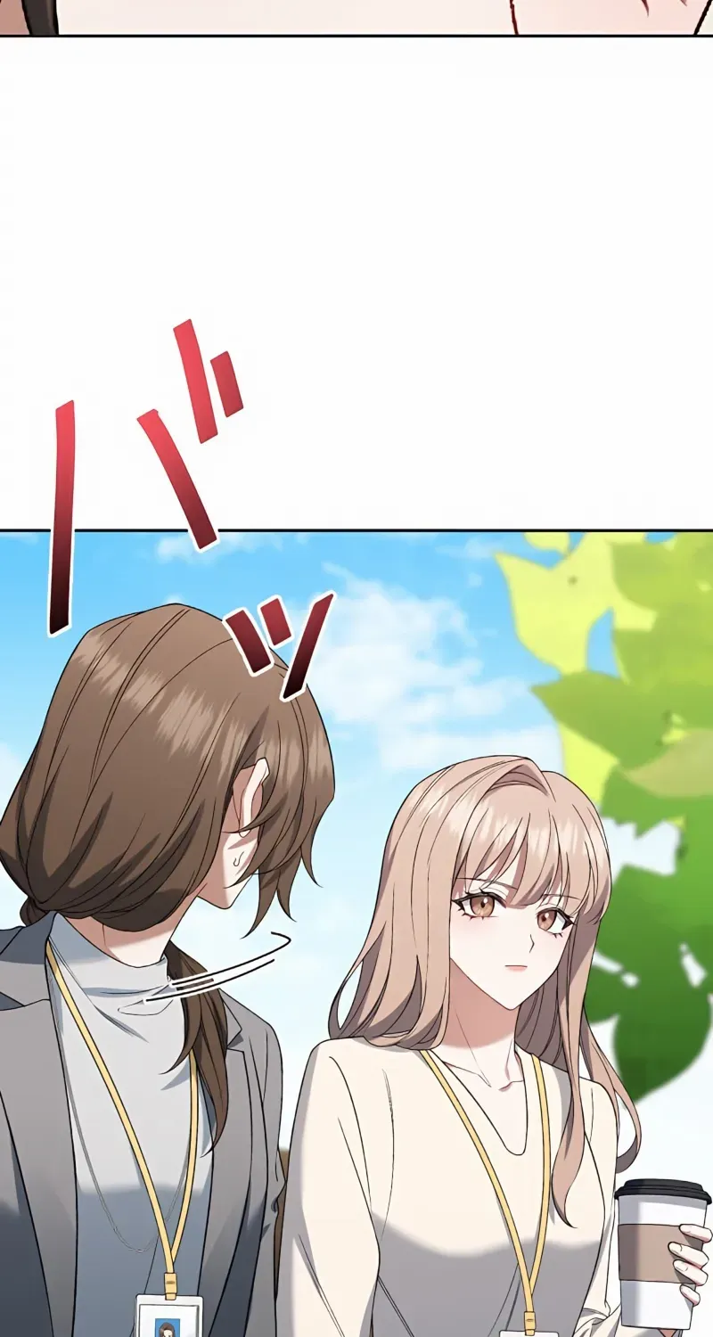 I Don’t Need You Anymore Chapter 17 page 22 - 